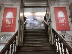 -1901 Cafe(西四店)