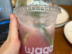 -Wagas沃歌斯(合生汇店)