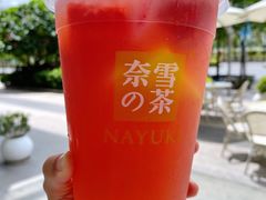 -奈雪的茶(KK MALL店)