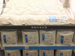 -NITORI 宜得利家居(金银潭永旺梦乐城店)