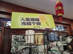 -中国陶瓷谷
