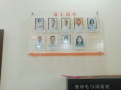 -张钰强中医正骨推拿连锁(唐家人才公寓店)
