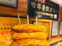 -可口香·非遗老号烧烤(南岗直营店)