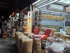 -清平中药材专业市场