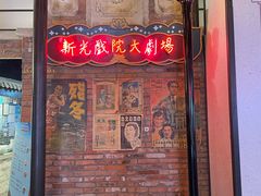 -上海世纪汇广场