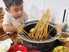 -冒椒火辣(奎星楼街店)