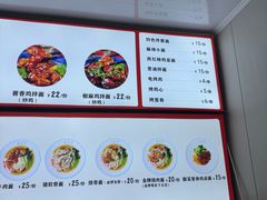 -小福顺面馆(埠西市场店)