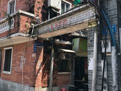 -陈超记美食店