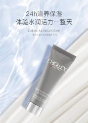 -东方美美容SPA会所