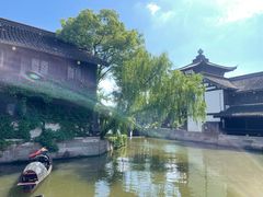 -鲁镇
