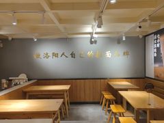 -张碗碗青海牛肉拉面(王城公园店)
