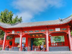 -南阳卧龙岗武侯祠