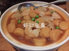 -老板恋上鱼(环山路店)