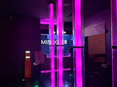 -BBO艺术中心·MISS CLUB