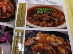 菜单-文昌鸡餐厅(原新银座店)