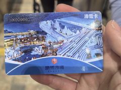 -广州热雪奇迹