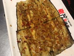 烤全茄子-丰茂烤串(公园店)