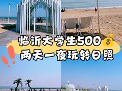 -巧克力渔家.小船海鲜家常菜(万平口店)