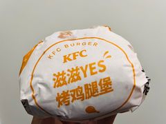 -肯德基(建华店)