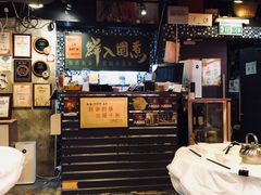 -鲜入围煮花胶鸡海鲜火锅