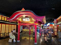 -牛New寿喜烧(金茂览秀城店)