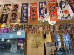 -林妈妈村·日式料理(宝山万达店)