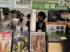 -古茗(鹿城西城路店)