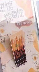 -1点点(康王中路店)