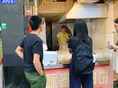 -咏春葱油饼(德政中路店)