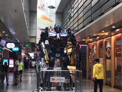 -连城·新天地(福华一路店)