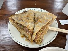 华威肉饼-清真永恒华威肉饼(潘家园店)
