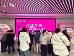 -新百广场(地铁站)