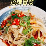 深圳最强鸭血，竟然在串串店里？