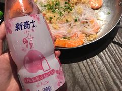 -盒马鲜生(皇庭广场店)