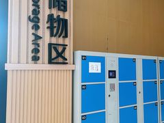 -广州市白云区图书馆