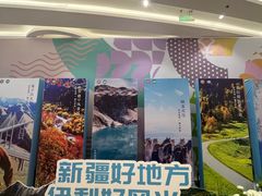 -金茂览秀城