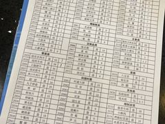 -迎宾楼(解放西街店)