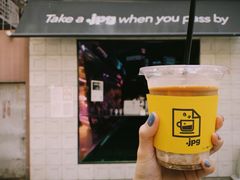 -JPG coffee(广州体育西店)