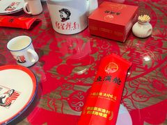 -鱼满舱·鲜活海鲜·正宗鲁菜