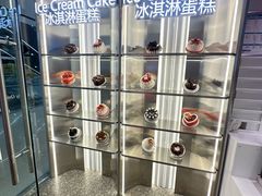 -DQ·蛋糕·冰淇淋(河东万达店)
