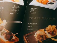 -山葵家·创意料理(EFC欧美广场店)