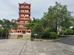 -仙人山公园