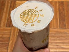 -阿姨奶茶专卖(舌涧道杭州惠民路创始店)