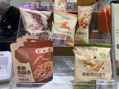-沪上阿姨·精选茶饮(滨海永旺梦乐城店)