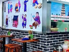 大堂-西安手工软面(浦东南路店)