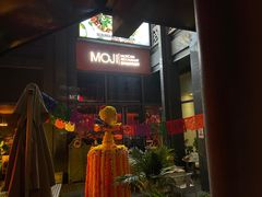 -墨纪Mojí墨西哥餐厅(官舍店)