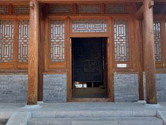 -鸡鸣驿古城