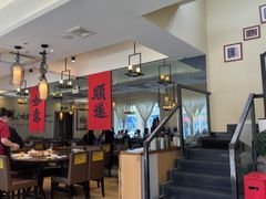 -東城故事·尋找姆媽的味道(玉兰路店)