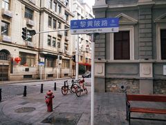 -黎黄陂路街头博物馆