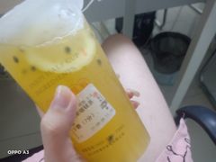 -书亦烧仙草(武侯五大花园店)